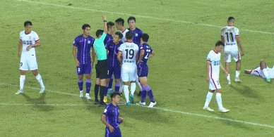 开云APP-内部处罚也卷！杨帆三停+罚20万 孙捷两停+罚30万